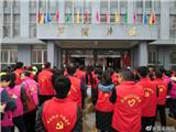 龙港芦浦片区：举行环境卫生整治誓师大会和开展大扫除行动