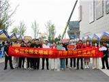 红七月践初心 送服务护平安！龙港新城开展文明城市建设集中宣传活动