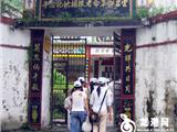 循着烈士足迹，感受“红色教育”
