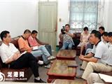 汤宝林到白沙、海城办事处调研工作