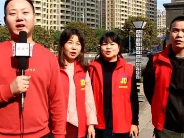 龙港网民监督团“五水共治”志愿巡查活动