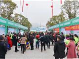 春暖花开，来龙港乾头村赶一场农集 2019年温州市惠农“五送”服务暨春备耕活动举行
