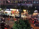 苍南妥善处置火锅店爆燃事件 伤员病情稳定
