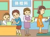 18周岁以上，免费！下月截止！