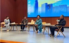 《中国农民城》作者朱晓军举办作品分享会：一本书背后的龙港改革破壁密码