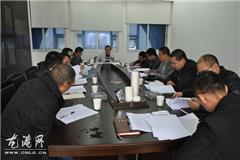 龙港镇召开河道综合整治专题工作会议