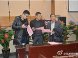 舥艚社区干部走访教会  确保平安夜平安过
