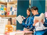 4·23世界读书日丨书香礼包、名句猜书、阅读分享……众多活动等你来打卡