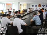 陈为来到龙港安监局调研安全隐患整治工作