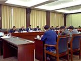 市政府召开人大建议、政协提案交办会 确保高质量完成建议和提案办理工作