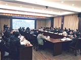 林海涵：加快交通项目建设 改善城市整体形象