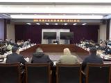 郑建忠：龙港要奋力实现疫情防控率先突围，生产生活率先恢复