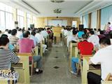 县防汛知识宣讲团来我镇举行防汛知识宣讲活动
