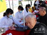 龙港镇举行第九个国际社工日宣传活动