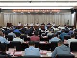 六大行动！龙港打造城市新形象
