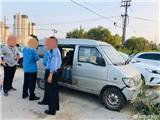 龙港交警查获一辆套牌面包车 涉嫌非法经营柴油