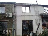 龙港希贤村7间民房被大火烧毁