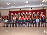 郑步良获得”第二届优秀中国特色社会主义事业建设者”荣誉称号