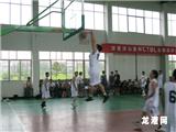 茶童深山茶杯CTBL分级篮球赛
