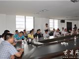 丁振俊：群策群力 加速推进社区社会发展