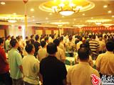 龙港镇第九届人大第四次会议今天上午举行