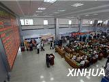 浙江苍南举办首届“百名外商采购会”