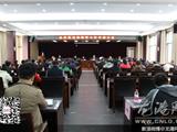 共青团龙港镇第七次代表大会胜利召开