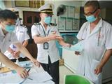 超严！龙港24家医疗机构关停！5家被立案！