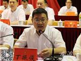 龙港镇第十届人民代表大会第六次会议顺利闭幕