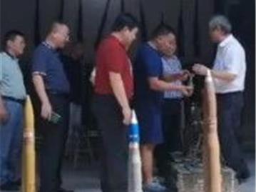 浙西南红色军品收藏馆开馆了！