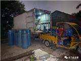 龙港市综合行政执法局联合多部门开展打击“黑气”行动