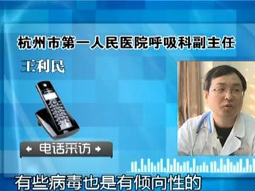 与感冒患者同喝一杯水不会传染感冒?