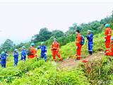 失联5天挖笋老人已找到  可惜无生命体征