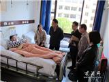 军人亲属在龙港务工受伤  部门社会联动献爱心