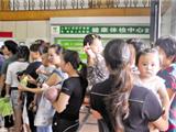 孩子吃了问题奶粉，如何索赔？