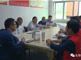 ​陈为来到龙江片区开展主题教育深化“三服务”活动