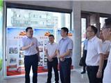 陈浩来龙港市调研基层治理工作