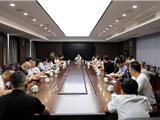 市经发局组织召开小微企业园车辆规范化管理座谈会