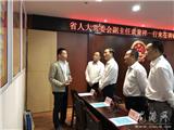 省人大常委会副主任袁荣祥一行来我县调研
