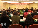 龙港地税纳税人之家举行工作座谈会