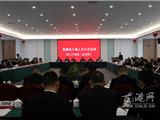 龙港代表团继续审议县政府、计划、财政预算三个报告