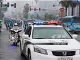 龙港举行“低碳生活  绿色出行” 千人环城骑行活动