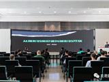 龙港市摄影家协会开展公益摄影课堂活动