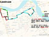 关于对龙港8路公交车礼品城循环线临时改道的通知