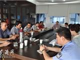 龙港镇召开龙港首届“道德讲堂”工作协调会