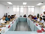 “共同富裕”传统印刷业如何创新？龙港印刷包装政协委员会客厅里正在思想碰撞！