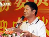 政协龙港联络组举行2008中秋茶话会