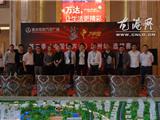 温州平阳万达广场“第三季《中国好声音》温州站选拔赛“ 线下报名正式启动