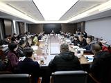 龙港市召开居民生活垃圾处理收费标准制定听证会