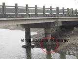 通车三年的桥梁存在隐患 上河头村“问题桥”堪忧